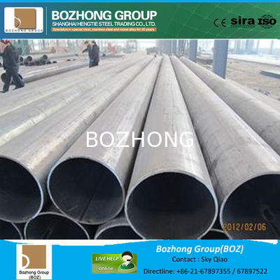 Bezszwowa anodowana rura ze stopu aluminium 7075 T6 OD 200 mm Długość 6000 mm